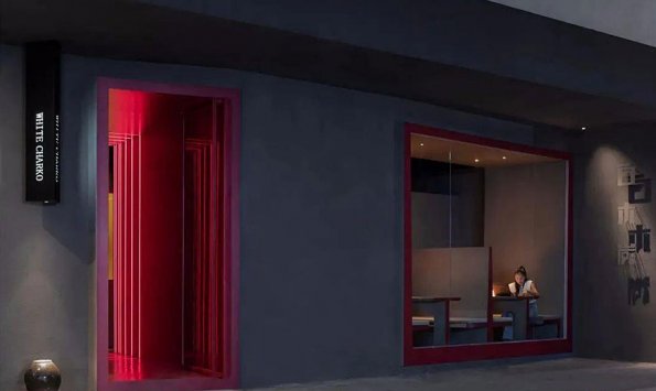 燒烤店面設(shè)計(jì)，材料美學(xué)刷新空間質(zhì)感